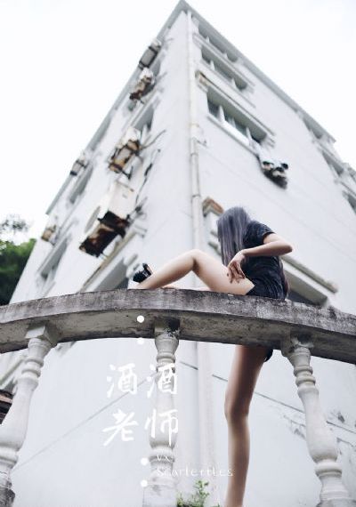 黑人jī巴下的绿帽学园的结局_国产剧日韩电影在线