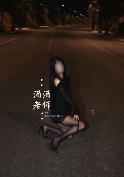 老板娘在线观看全集免费_续集欧美成人在线