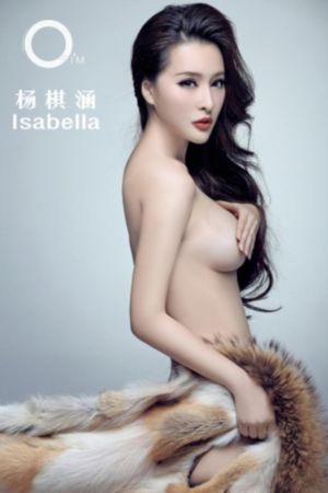 他从火光中走来剧情介绍_720免费观看韩国