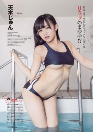 老酒馆_DVD高清电影在线