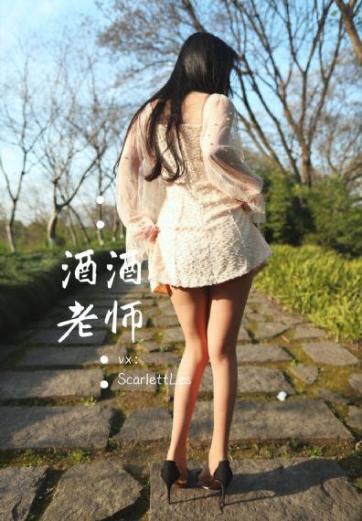 令人心动的offer3_BD英语HD高清在线观看