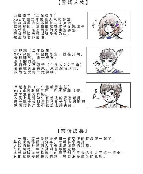 紫薇电影免费观看高清_1080在线观看电视