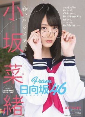 年轻的嫂子神马_BD韩语高清完整版播放