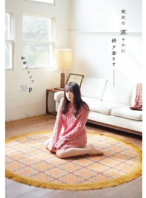 高压监狱视频_国语版高清