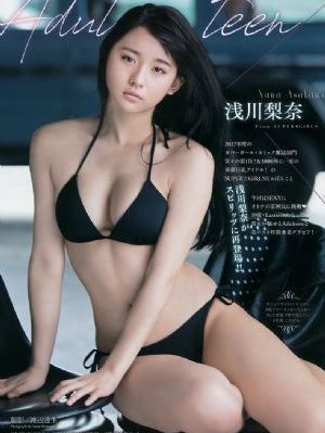 骗中传奇_BD英语日韩免费观看