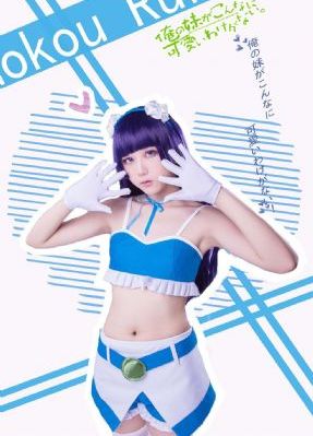 新入职女员工_蓝光高清在线