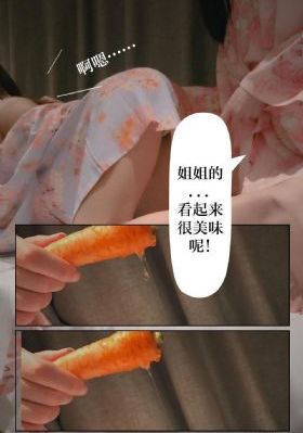 隔壁的阿2中文字幕_国产剧超清免费观看